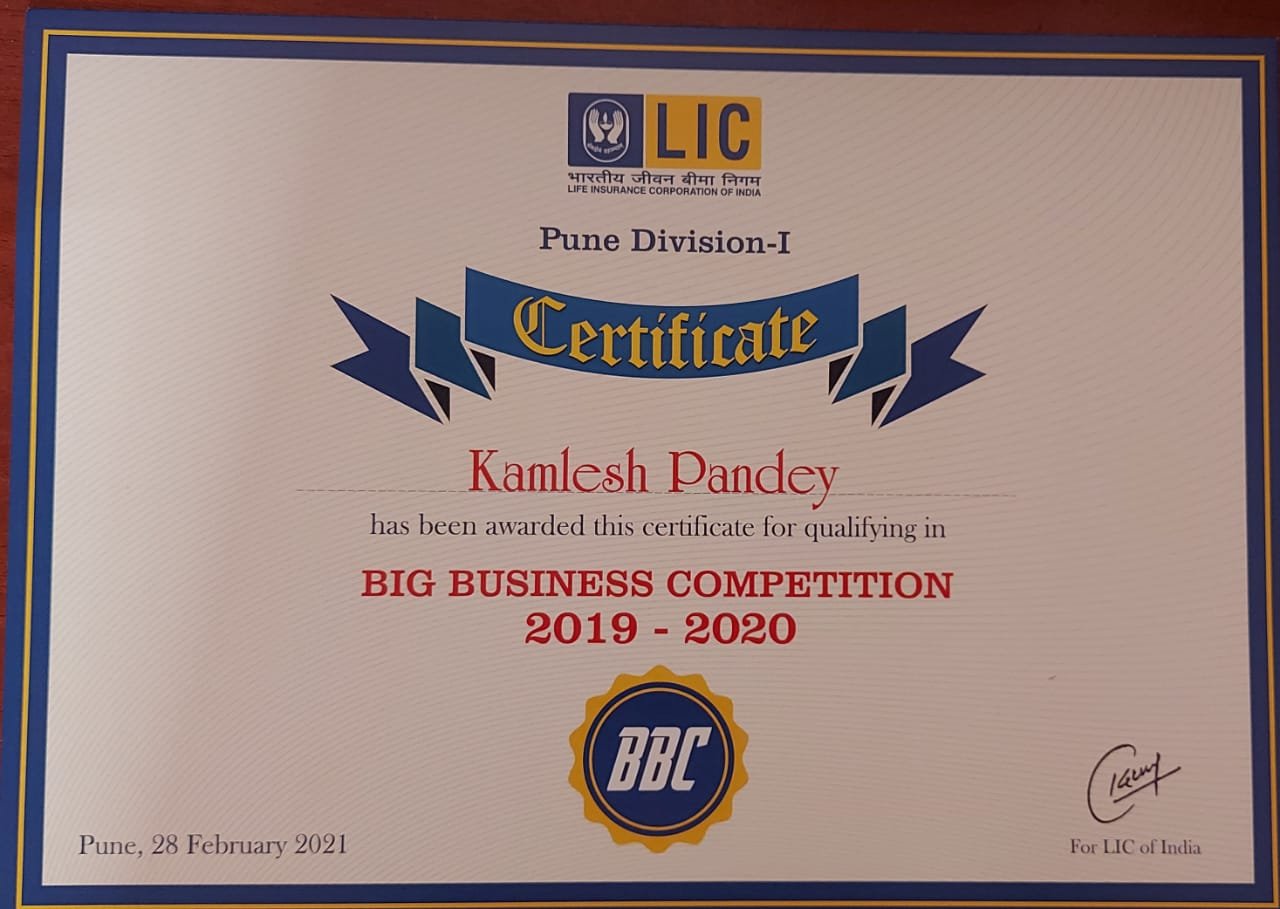 Professional achievement 1
